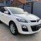 Mazda CX-7 New Car Price Guide